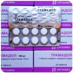 Трамадол 100 мг  Россия Органика в Гусеве