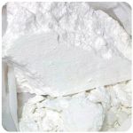 Кокаин Перу  Cocaine Peru VHQ в Гусеве