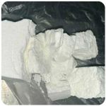 Кокаин Колумбия Cocaine Colombia VHQ 99% (fishscale) в Гусеве Кокаин Колумбия Cocaine Colombia VHQ 99% (fishscale) в Гусеве