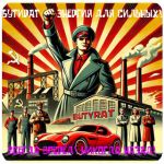 Бутират GHB 99,8%  VHQ концентрат (Oxy) в Гусеве