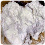 Кокаин Боливия Cocaine Bolivia VHQ 97,1% в Гусеве Кокаин Боливия Cocaine Bolivia VHQ 97,1% в Гусеве