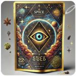 Россыпь Микс  (Spice, спайс) Mix в Гусеве